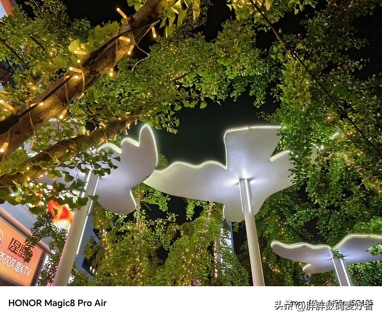荣耀magic8pro air夜景拍摄分享！
整体还是非常出片的，很不错，感觉还