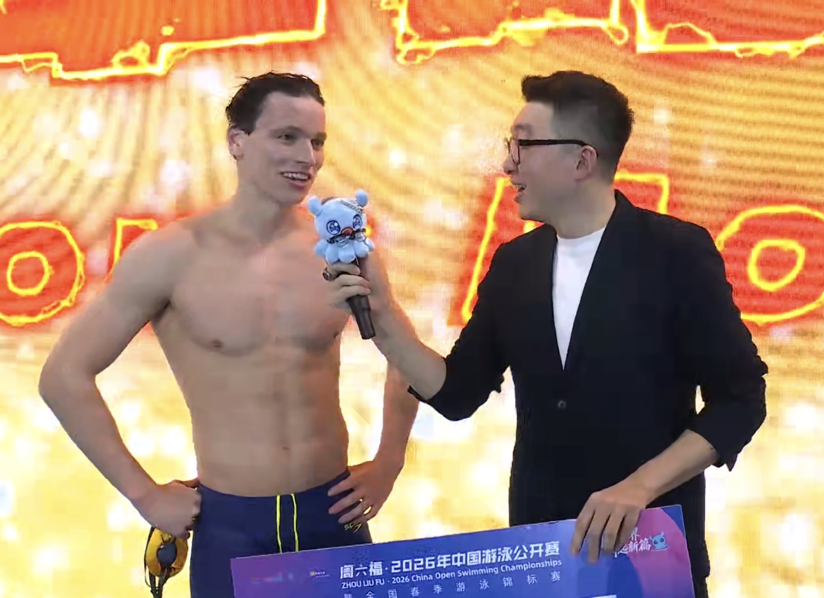 全中文采访！帕特里克-威廉：我爱深圳；今晚比早上要轻松