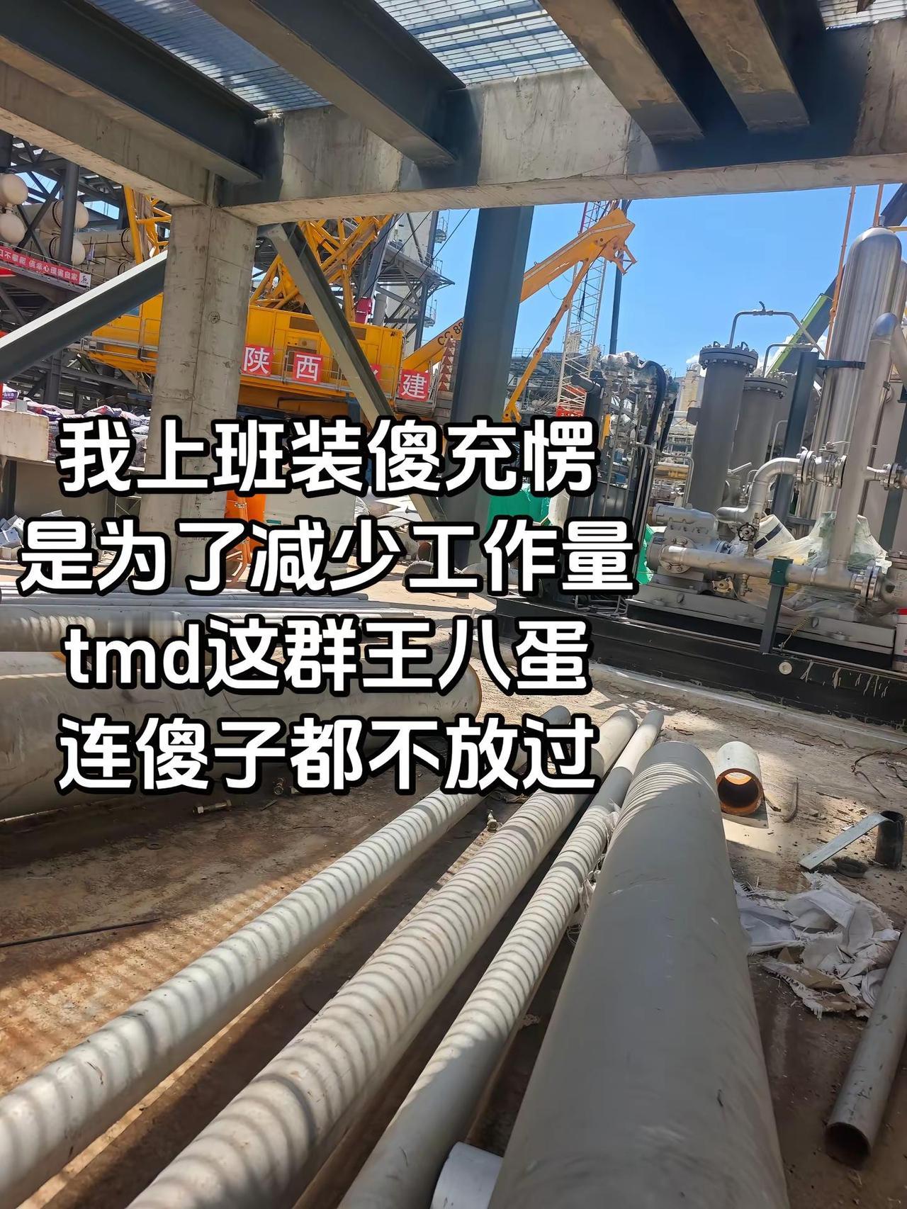工业气体管道工程