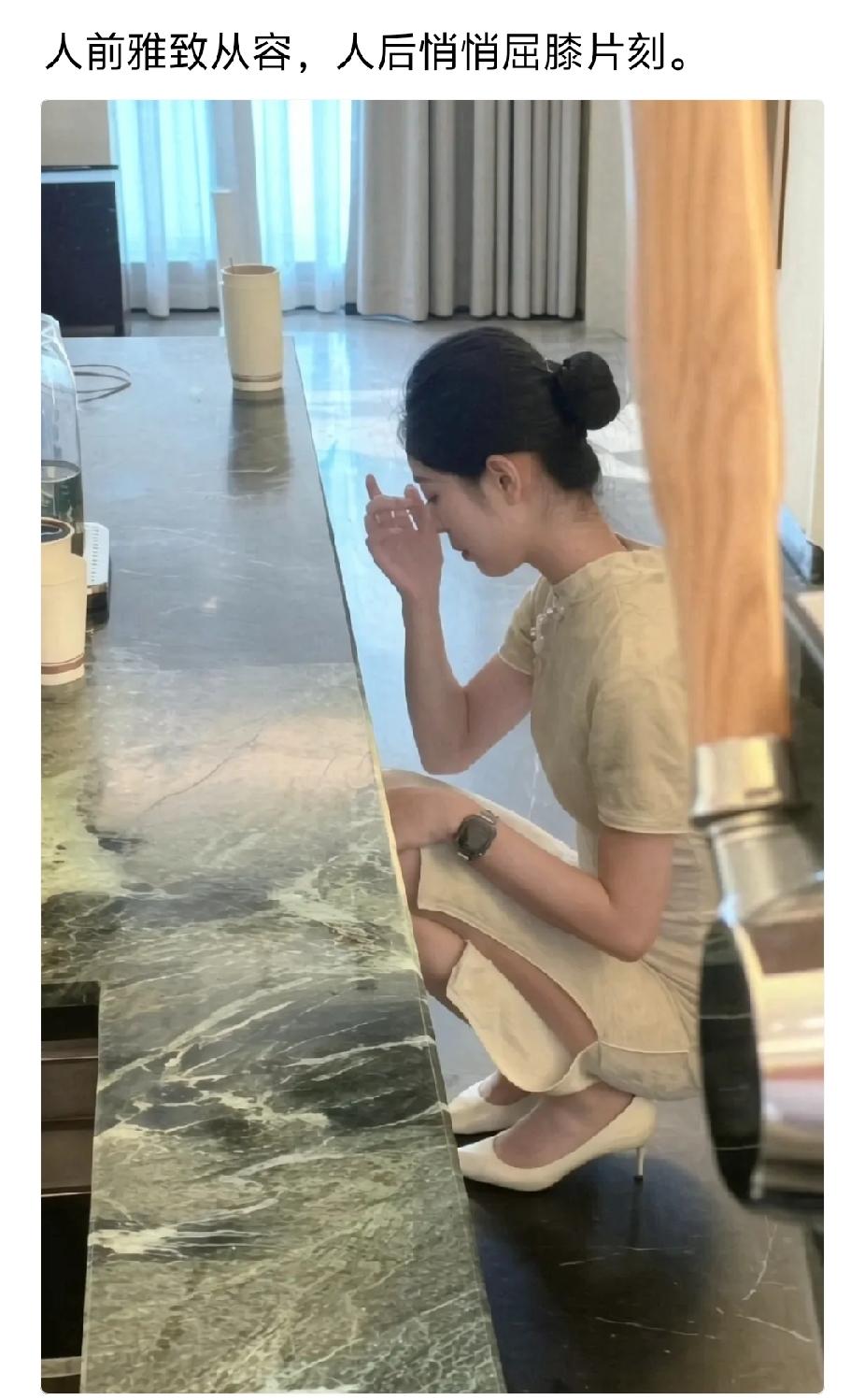 哈哈哈哈，哭了吧
