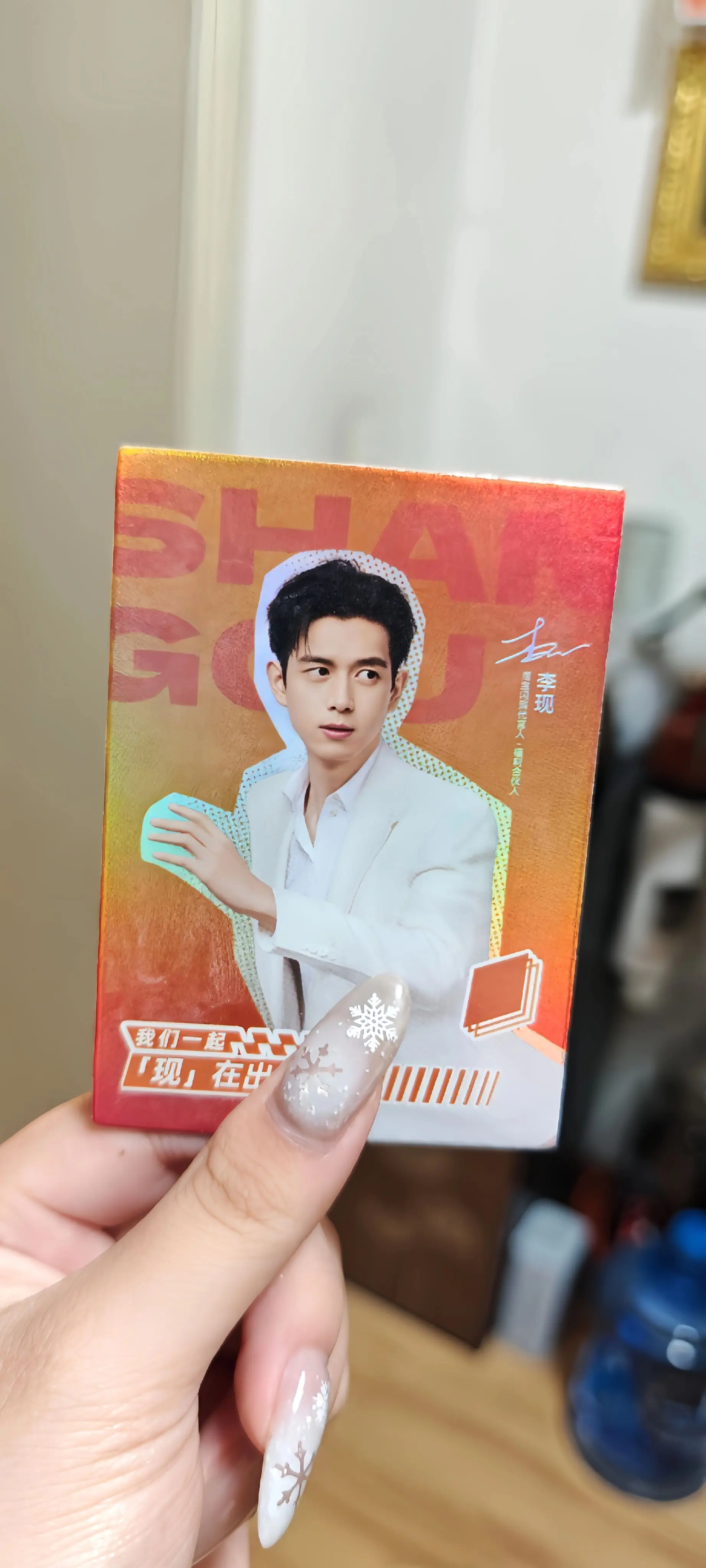 用微小的事情感知幸福