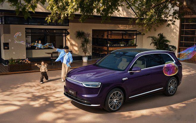 【问界 M7 Pro+版推出ADS增强版高阶功能包优惠活动】华为终端宣布，华为和