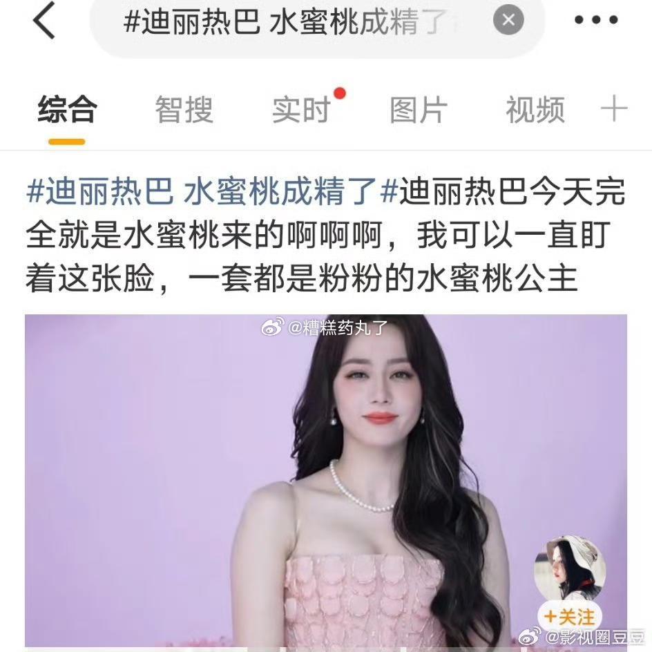 没有不模仿的义务呗？