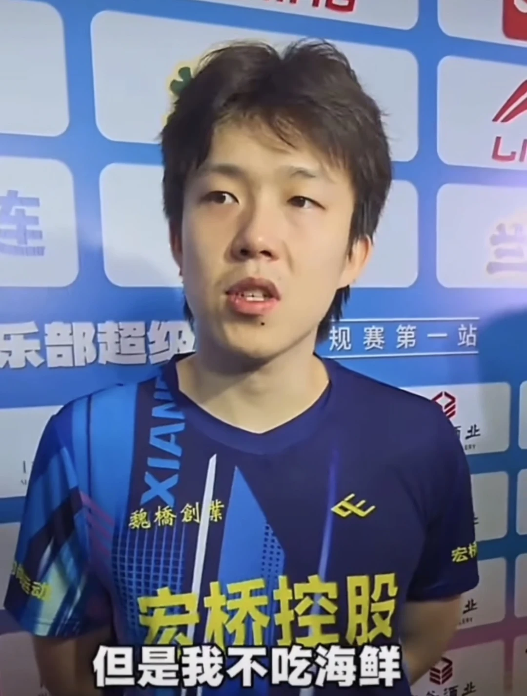 😂哥你要不带回去点呗！嘴馋的没来……