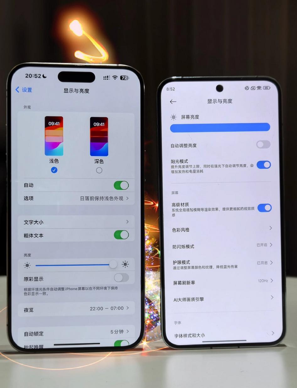 [捂脸]实在太扎心！左边这台手机卖一万，右边这台卖四千，你能看出差距吗？
两边都