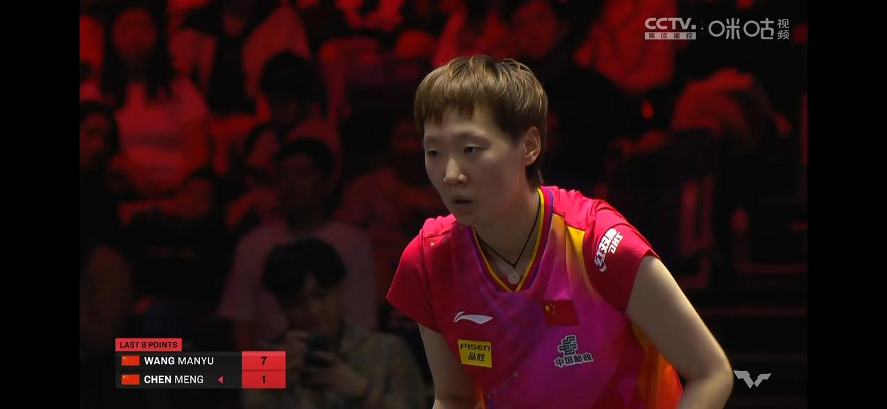王曼昱4-1陈梦晋级决赛！
#WTT大满贯赛新加坡站2024# 国乒已提前包揽女