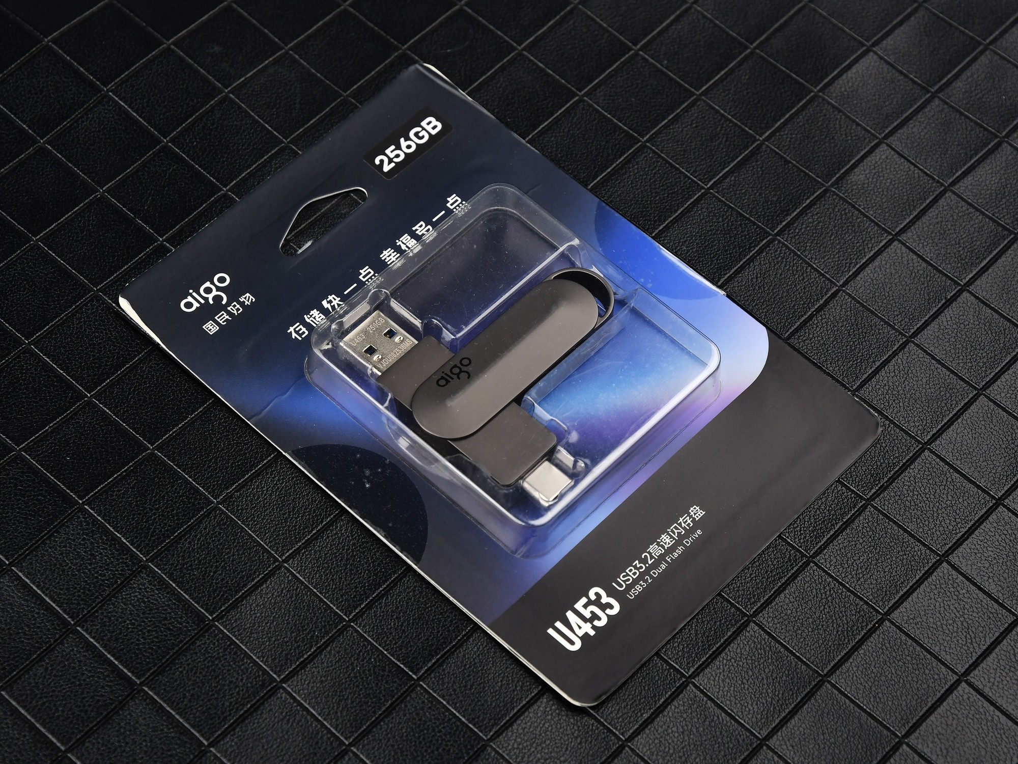 給手機(jī)、電腦存儲擴(kuò)容最佳方案 雙11大促存儲產(chǎn)品怎么選