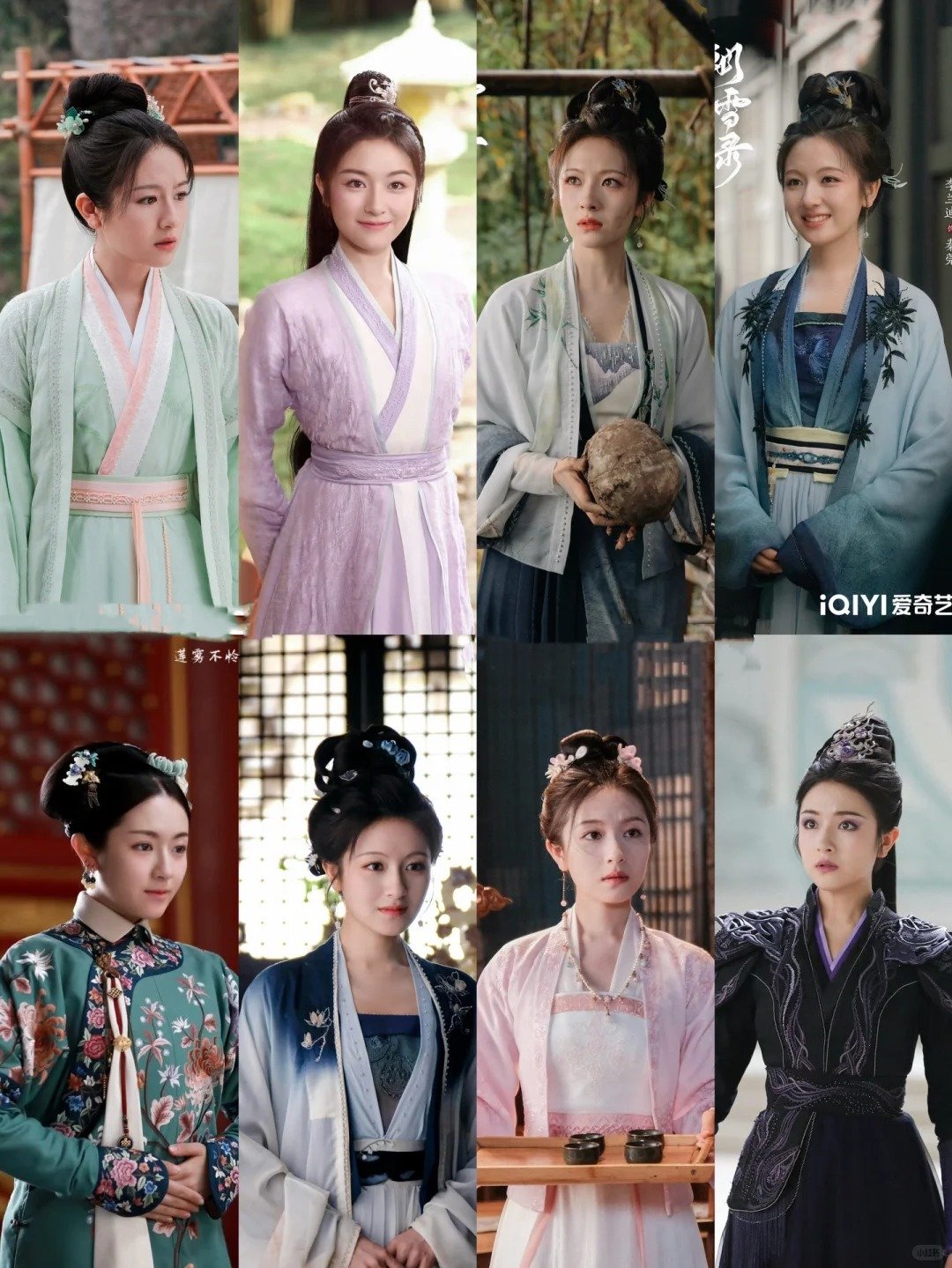 李兰迪出道十六年角色合集 李兰迪出道十六年角色合集，每个角色都是突破呀~期待未来