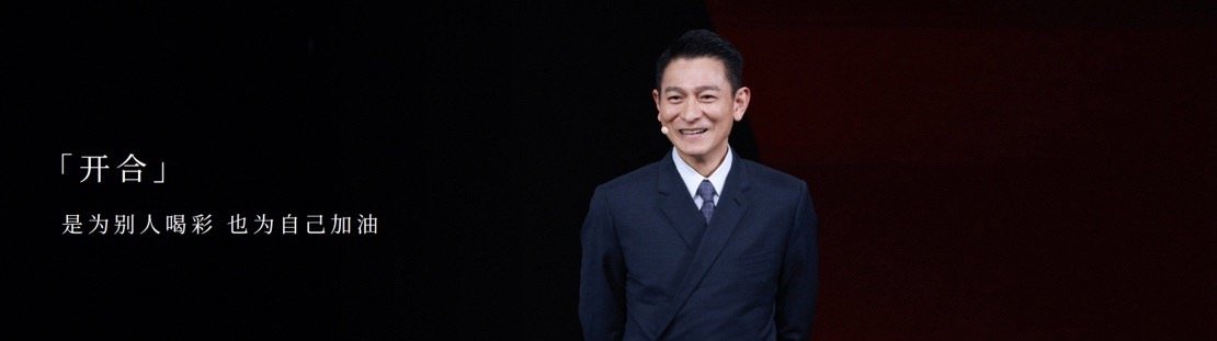 德子的窝[超话]华为发布会 新款阔直板售价公布，12+256版本5999，不少网