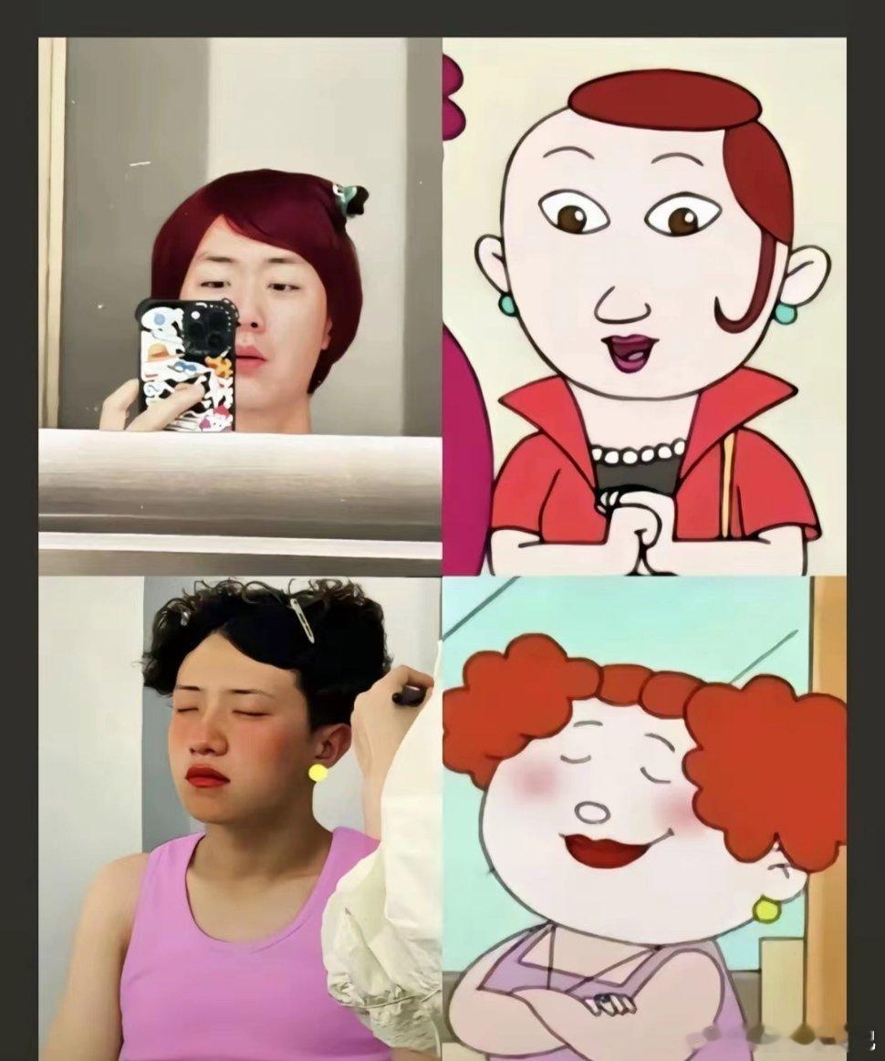 闺蜜:这就是你磕的cp？ ​​​