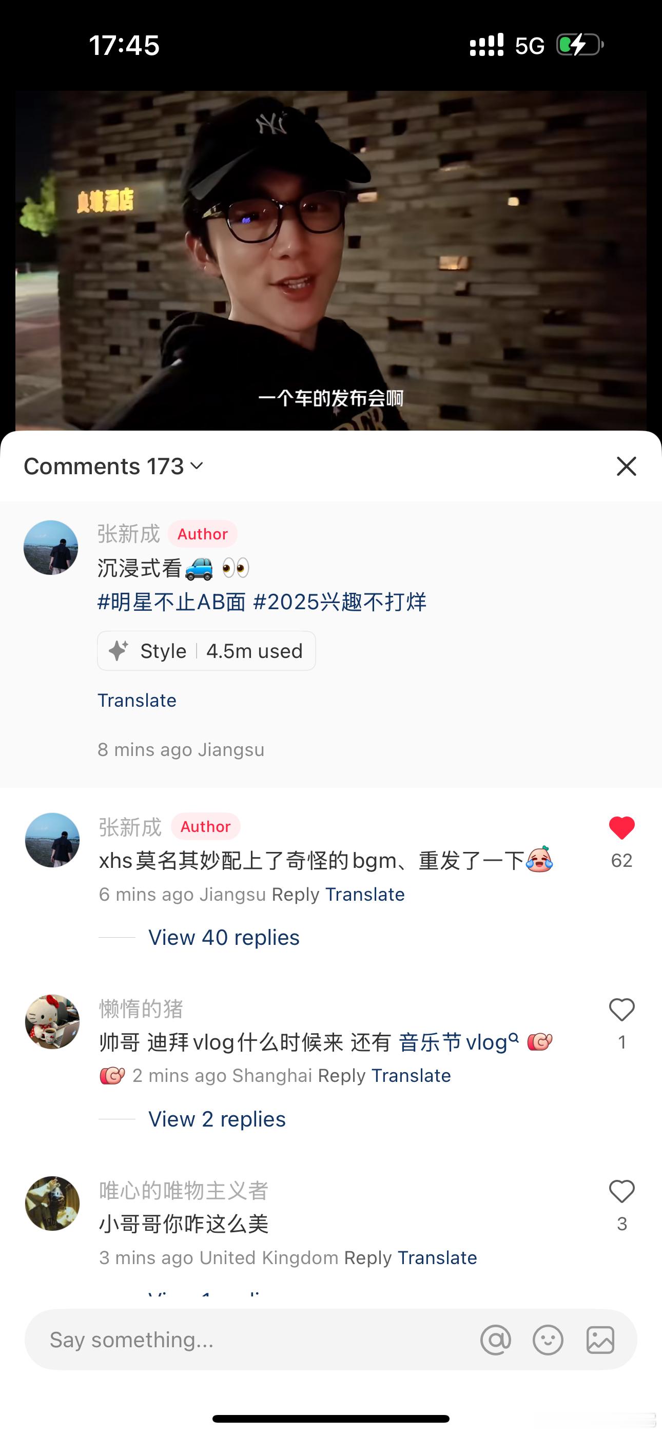 还解释哈哈哈哈 ​​​
