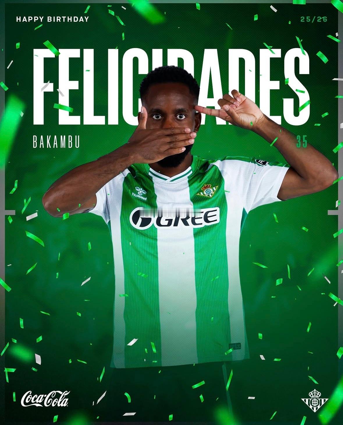 北京国安北京国安 ㊗️ 快乐男孩巴坎布35岁生日快乐🎂🎂🎂 