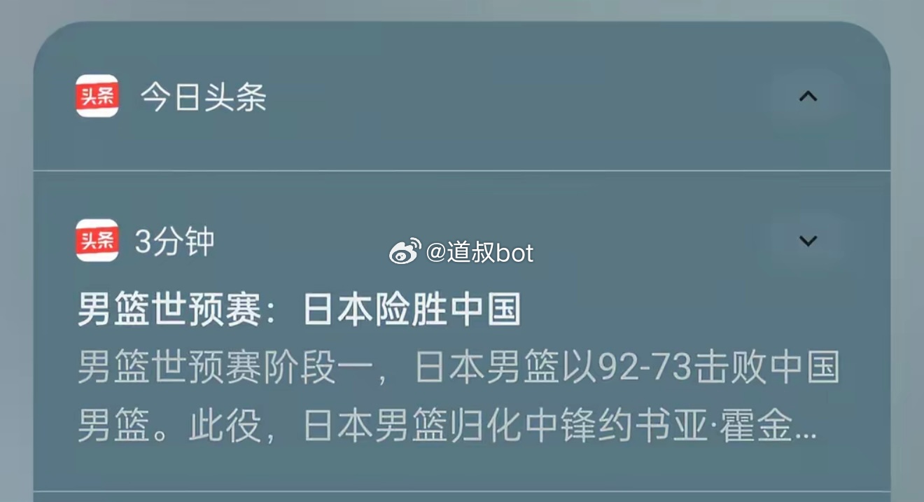 你是懂报道的。 