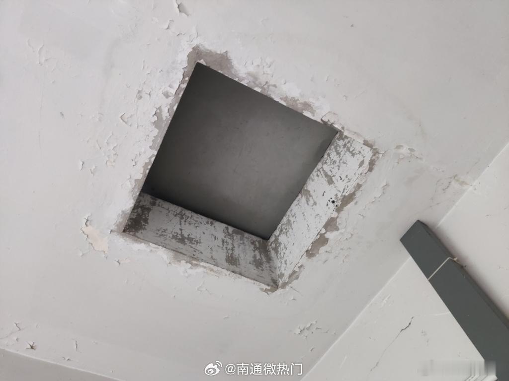 南通爆料高中生校内意外坠亡家长索赔170万【南通一高中生校内坠楼身亡案今日二审，