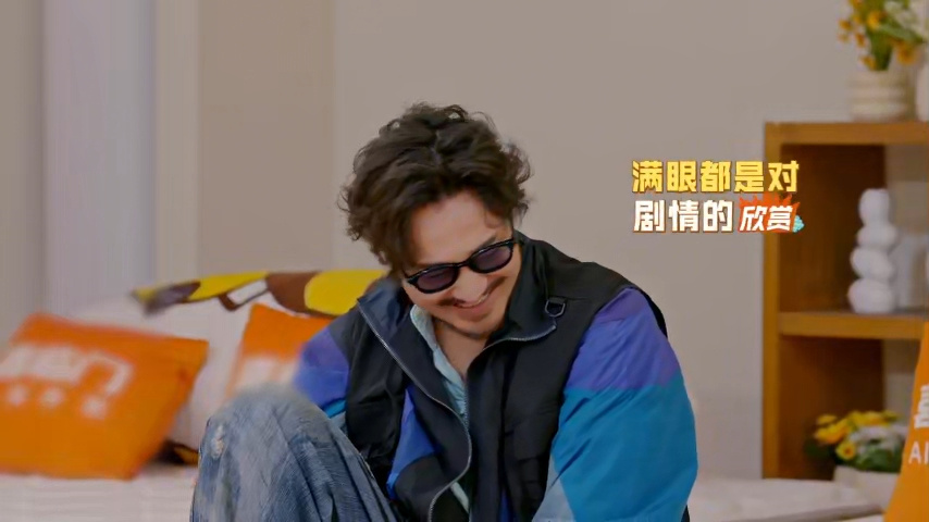 杨迪王传君演我看熟人谈恋爱 杨迪王传君演我看熟人谈恋爱，这种在幕后一边安排一边看