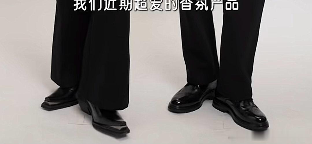 这个站姿有什么说法我要笑死了 ​​​