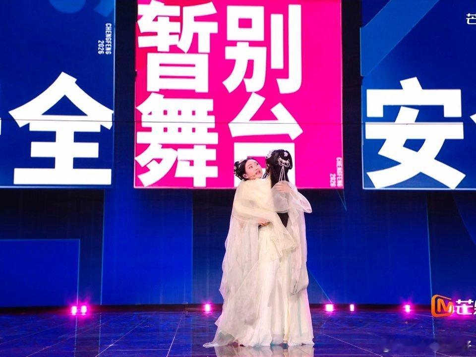 陶昕然淘汰🥭你的剧本好明显，直播弹幕都在刷小鸟别走，救救小鸟的，结果就这么把她