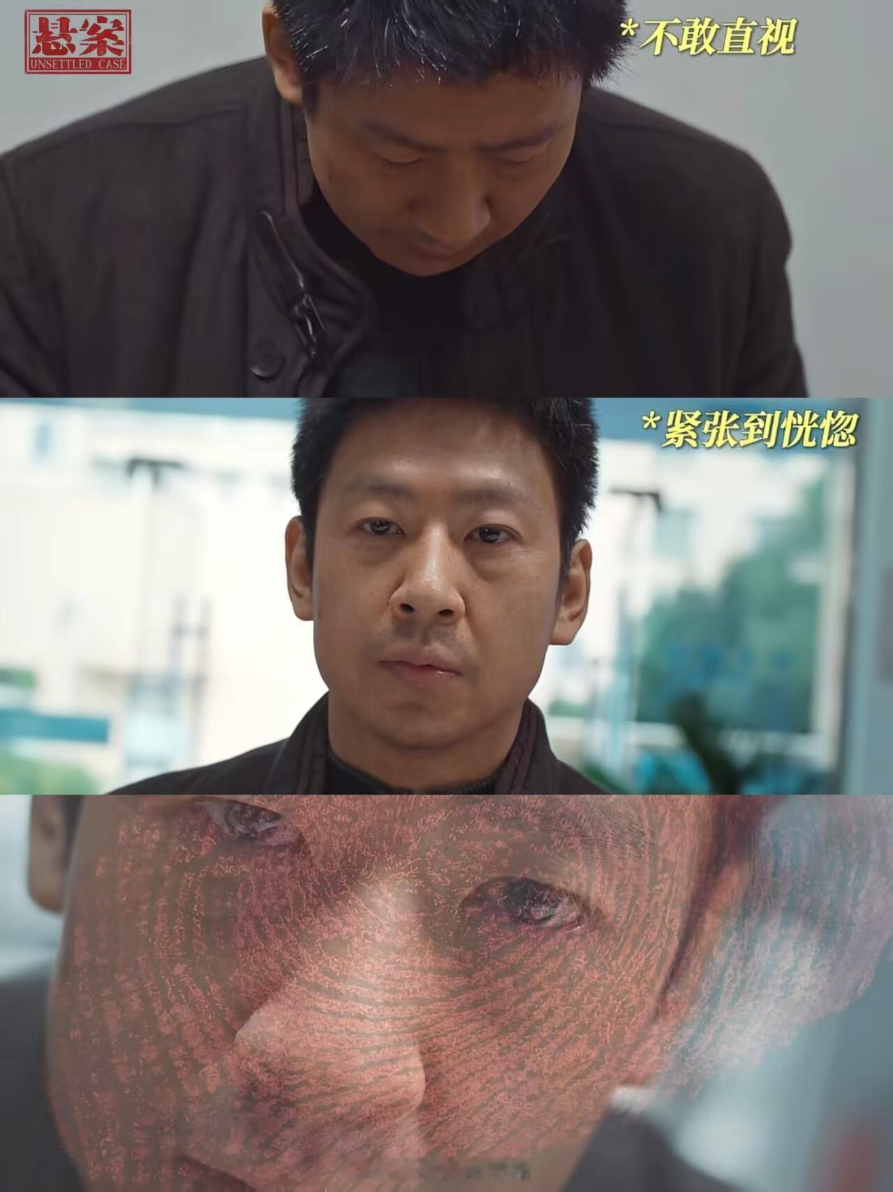 用世界杯解说方式打开悬案国产悬疑剧和世界杯梦幻联动了 解说腔一开，22年珠宝行劫
