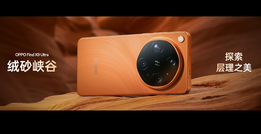 虽然你看上去很有质感，但我真的不太喜欢素皮我大概率选绒砂峡谷（拿这个去拍波浪谷挺