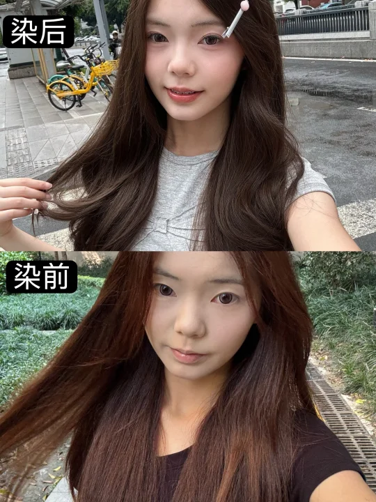 布丁头都去染冷雾黑巧！没有黑发尴尬期！！