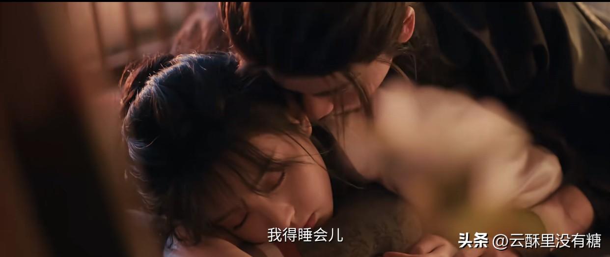 《逐玉》最新剧情里，谢征从皇宫回来中了“催情药”，终于在浴池等到了樊长玉。这一幕