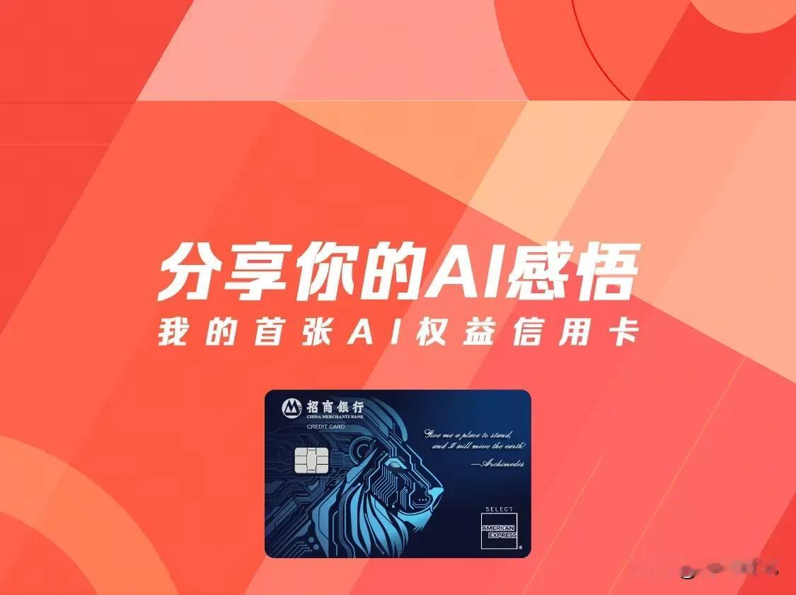 今日份职场黑科技：AI替我打工，我替老板省钱！

行政小王最近解锁了摸鱼新姿势—