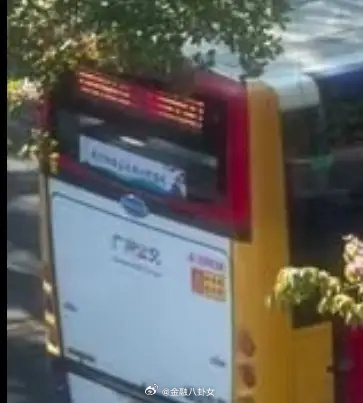 韩国网友偷广州街景图，配文：“这就是首尔！”