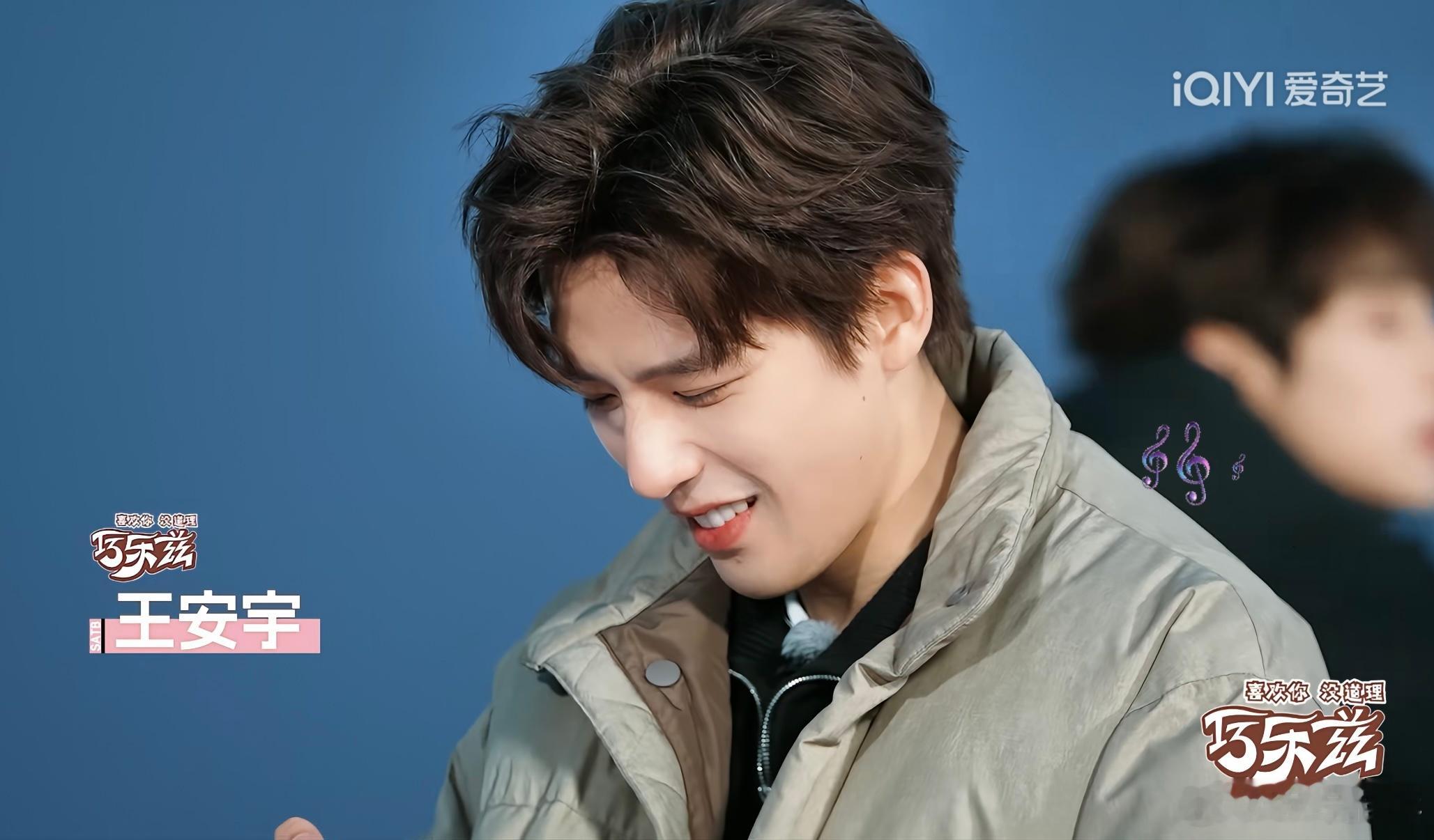 王安宇电话被拒接超燃青春的合唱 张颜齐快接王安宇电话啊！别光顾着拍你的美食vlo