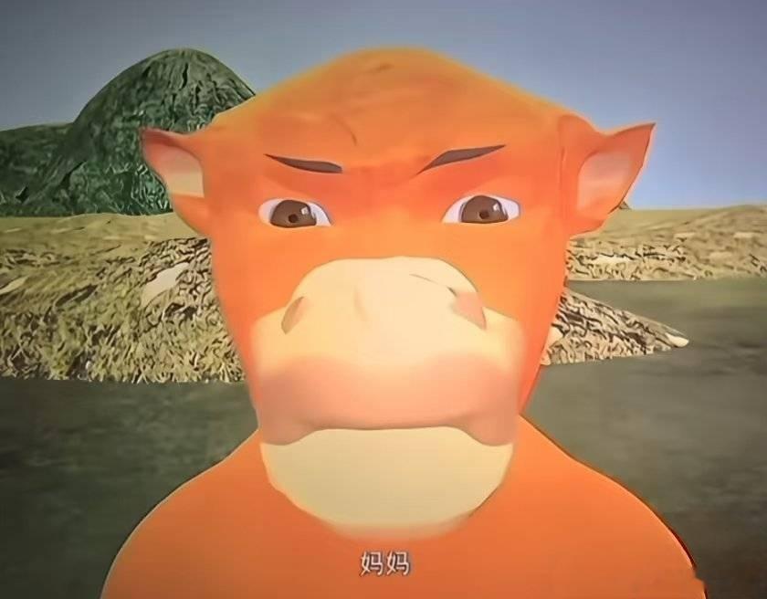 牛来的含精量还要进一步上升[笑而不语] ​​​