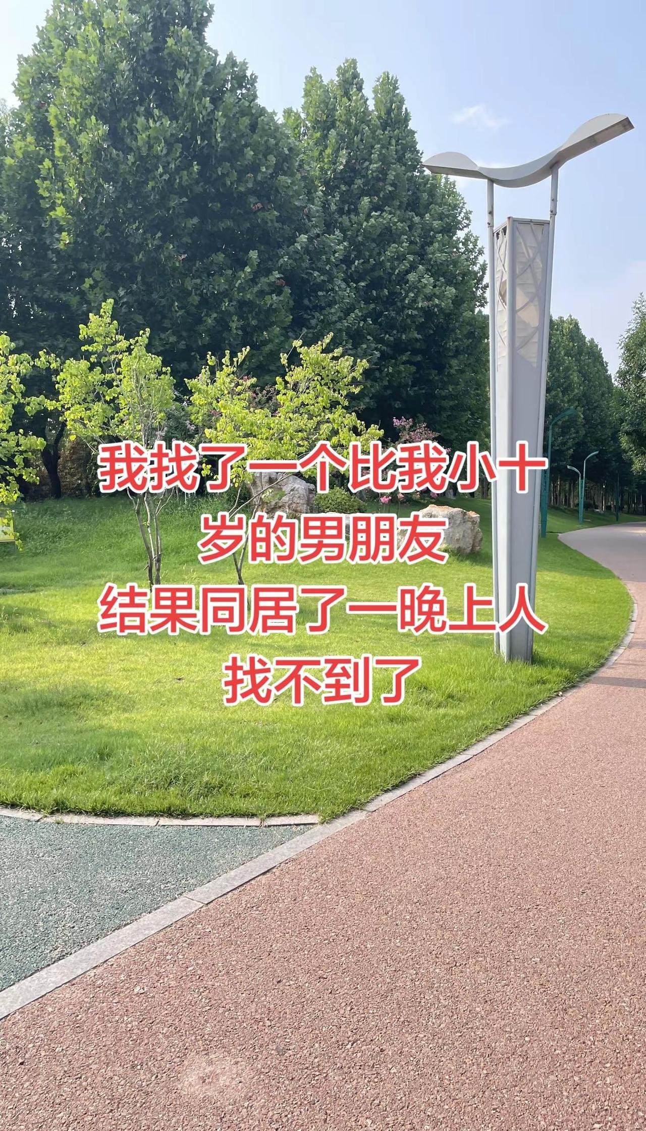 2.53 NBA季后赛西決雷霆VS马刺G1，文班亚马超远三分压哨级表现，鏖战双加