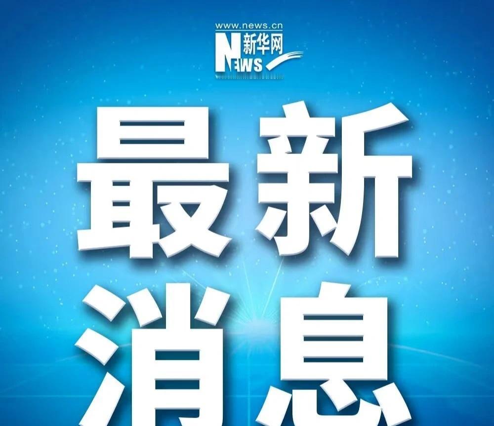 云南昆明一火车站内发生试验列车撞施工作业人员事故 致11人死亡
记者从中国铁路昆
