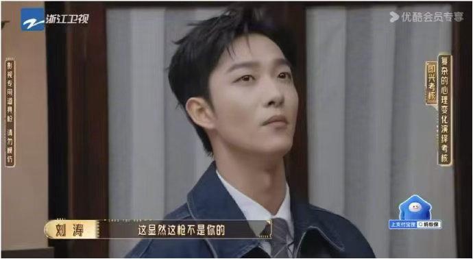 姚冠宇也是被强制爱上了 对手突然来这么一句，换谁都得破功。姚冠宇憋笑憋到五官扭曲