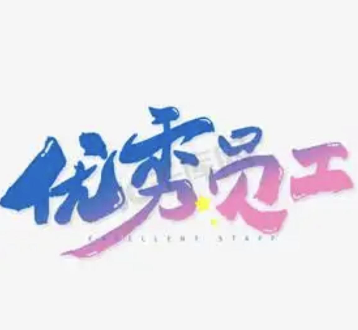 争做称职的五把手
        自从家中得了孙女后，我在家中的地位，从开始的二