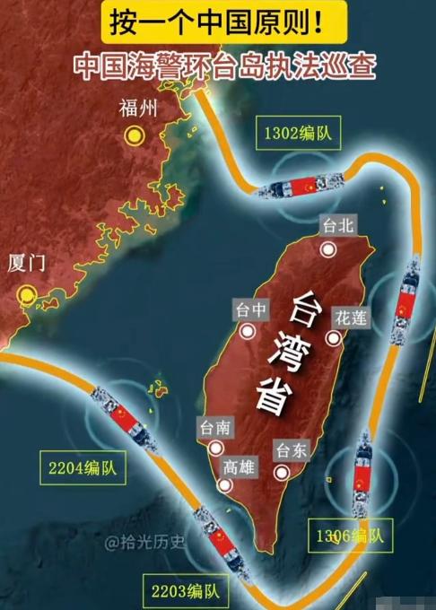 太嚣张了！台海巡副署长公然放狠话，台船遇大陆海警登船检查直接拒检跑路，还叫嚣台东