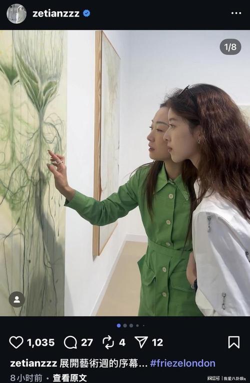 伦敦看展小记
 
伦敦国家美术馆的晨光里，与友人并肩驻足画作前，听策展人细细讲解