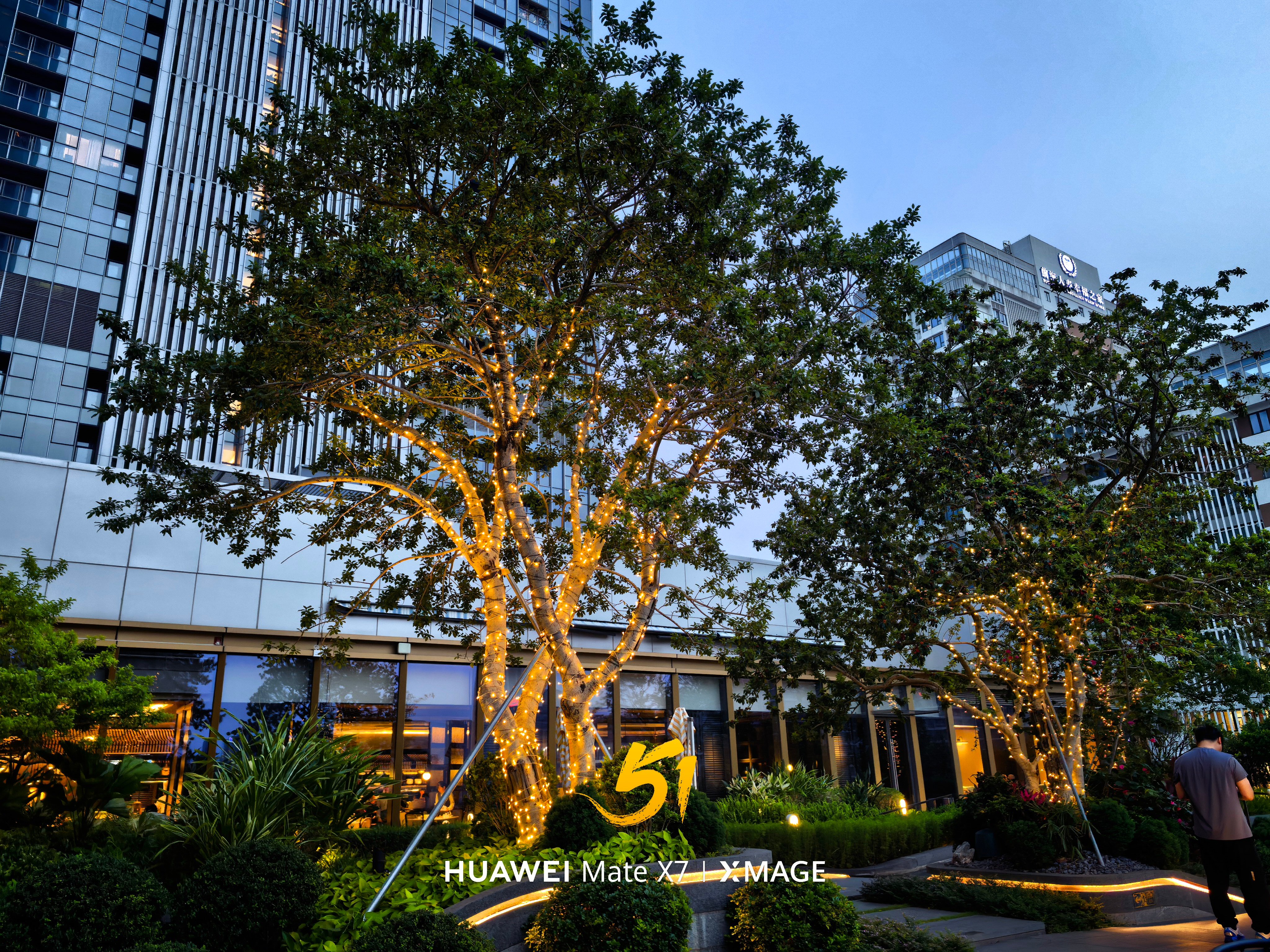 华为Pura系列及全场景新品发布会，4月20日14:30见！ 