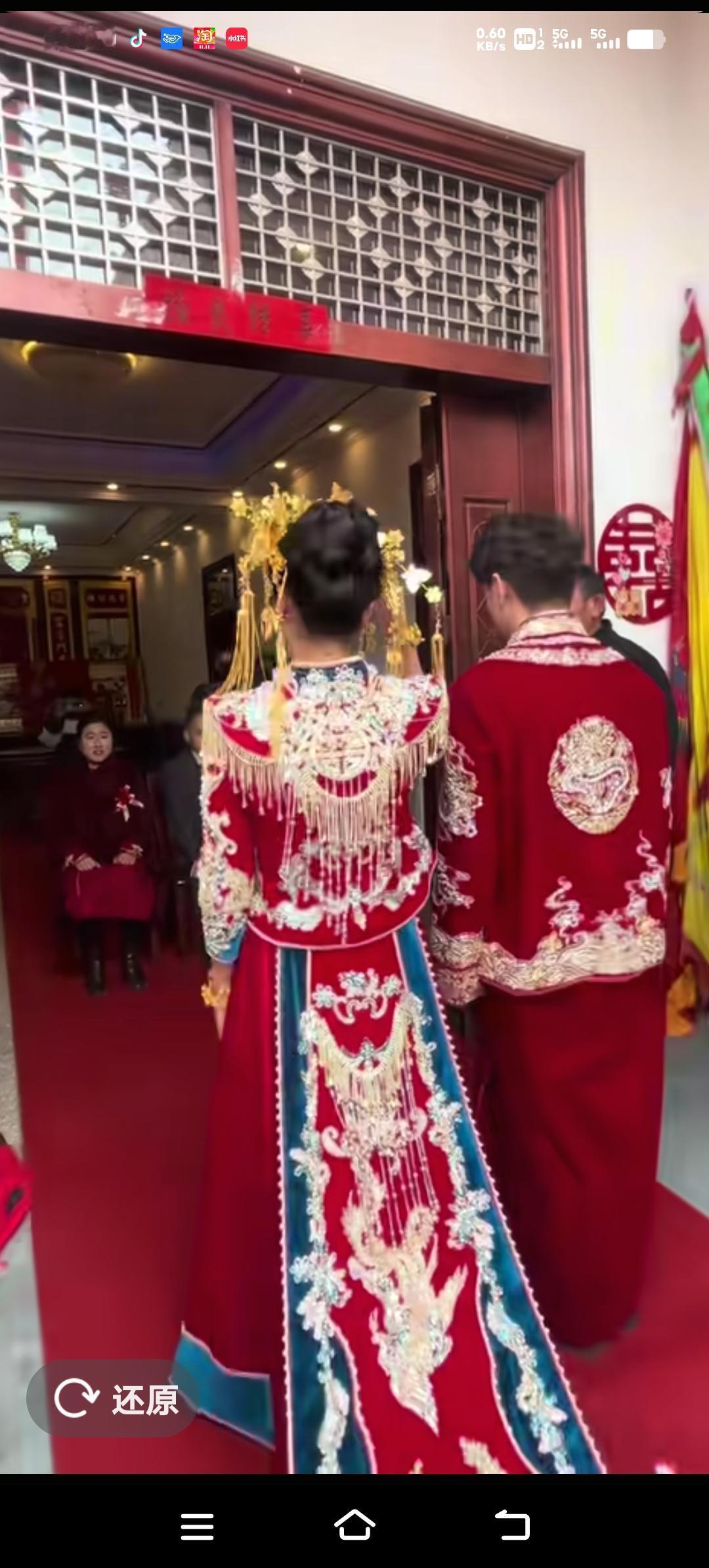 广东新人婚礼拒收红包引发热议，网友：建议全国推广！极简婚礼成新趋势
最近，广东佛
