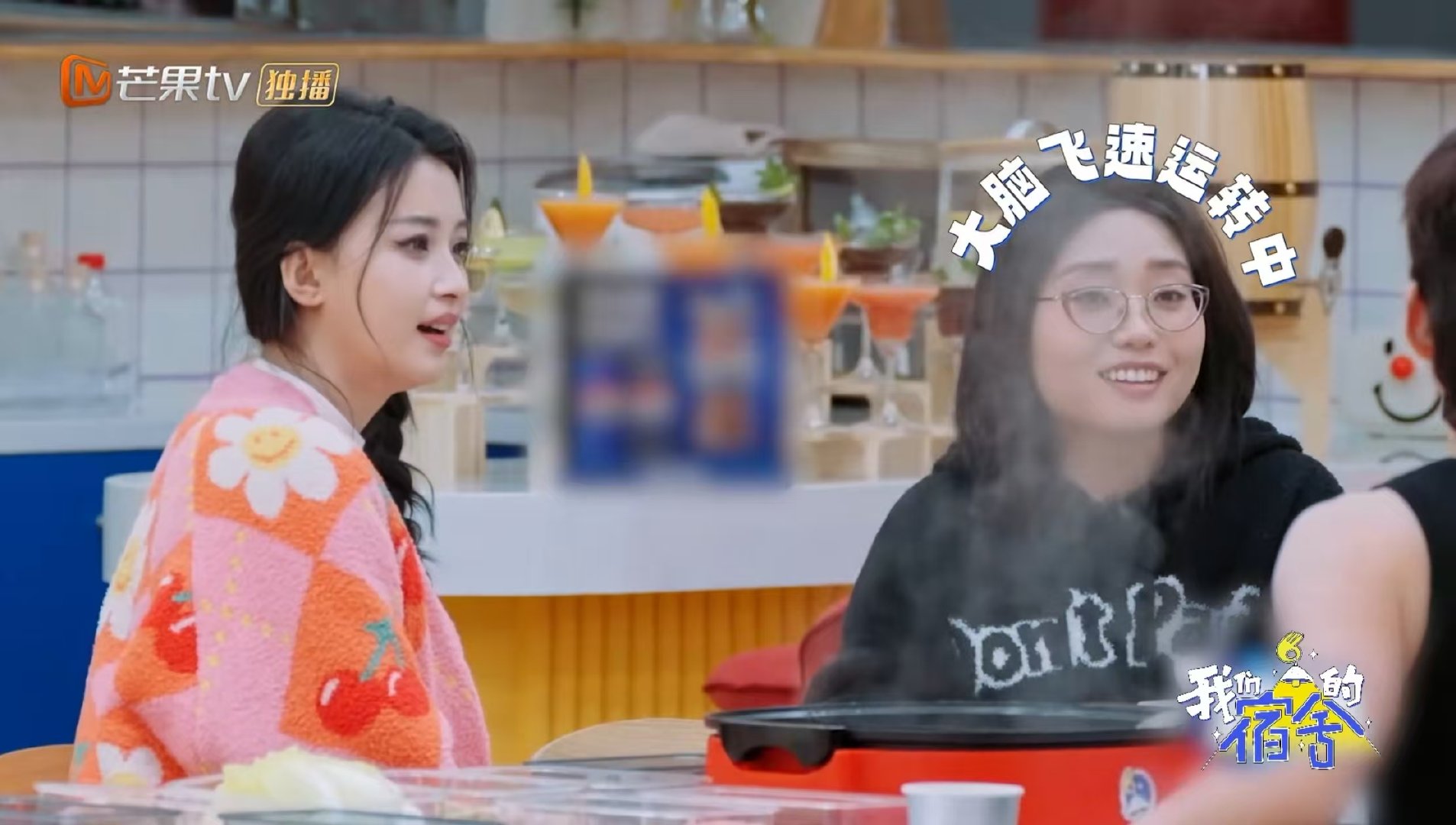 李雪琴高情商发言 我们的宿舍 李雪琴真是情商界的佼佼者！被问谁演艺生涯到顶，她机