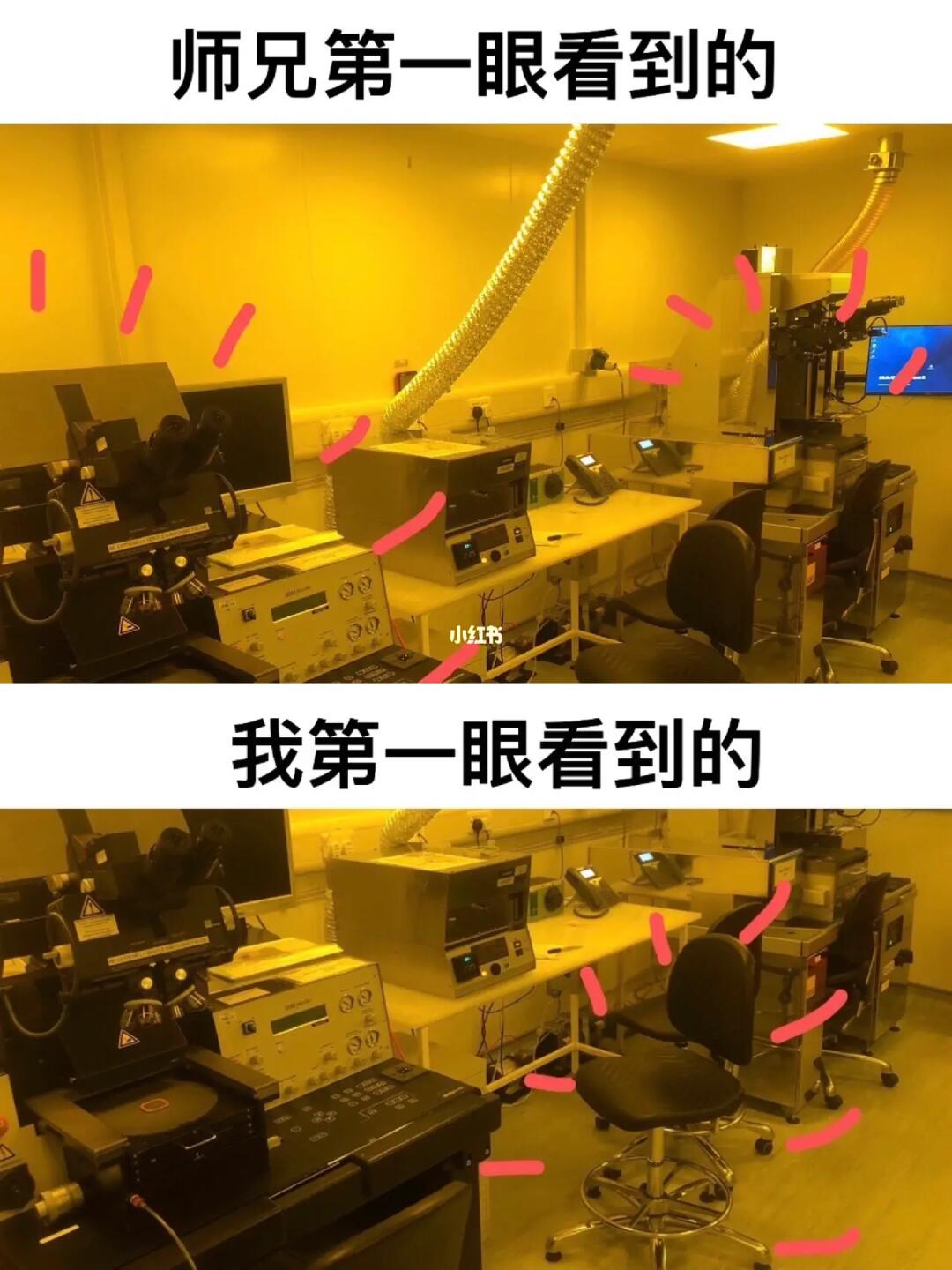 不愧是我