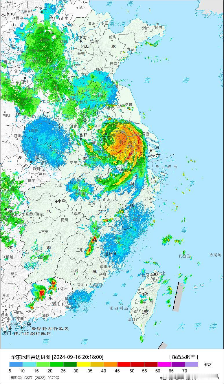 今天台风贝碧嘉在长三角中北部地区疯狂泼水，上海大部、浙北北部、江苏南部地区普降暴