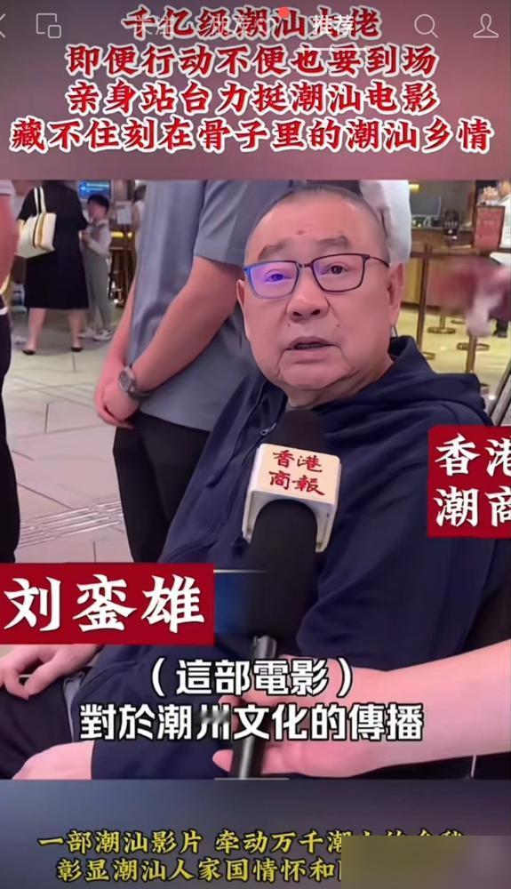 一部成本1400万的电影，票房干到了18个亿。

算一笔账。
总票房18亿，扣掉