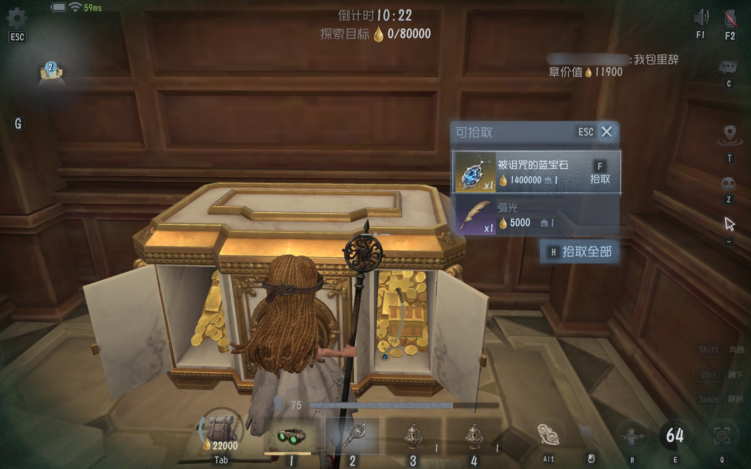 本人从未参与诋毁第五人格和网易，第五人格是一部完美的游戏作品，玩法独特剧情细腻，