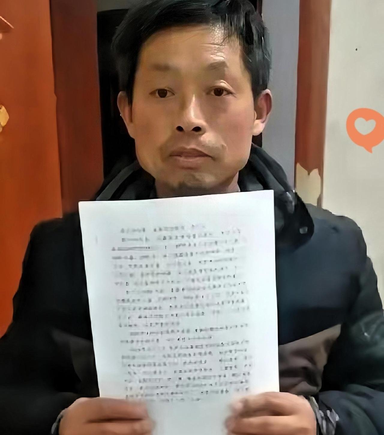 谁能想到，一个被顶替了铁饭碗的农村大爷，苦熬29年等来60万赔偿，转头却干了一件
