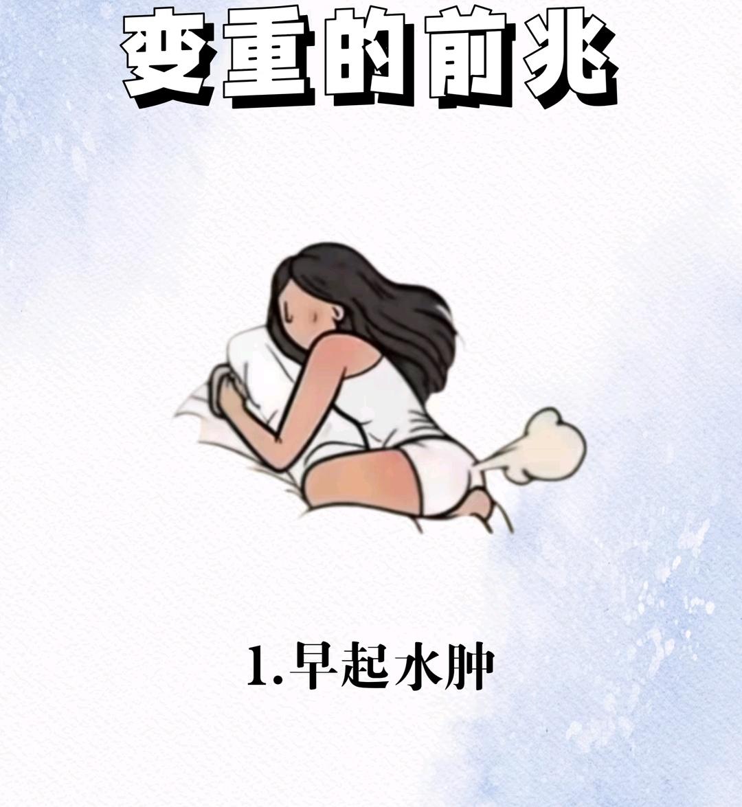 饮食避坑指南 养成正确的饮食习惯 合理饮食原则 饮食调整技巧 改善不良饮食习惯