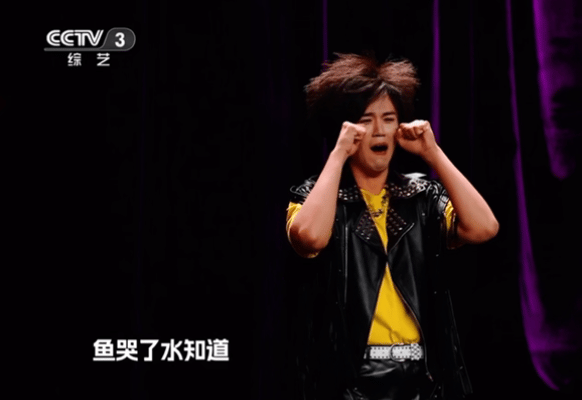 新生自爆童年暗恋过谢娜笑有新生迟浩祯刘子墨童年暗恋谢娜，大型梦幻联动，太有梗了！