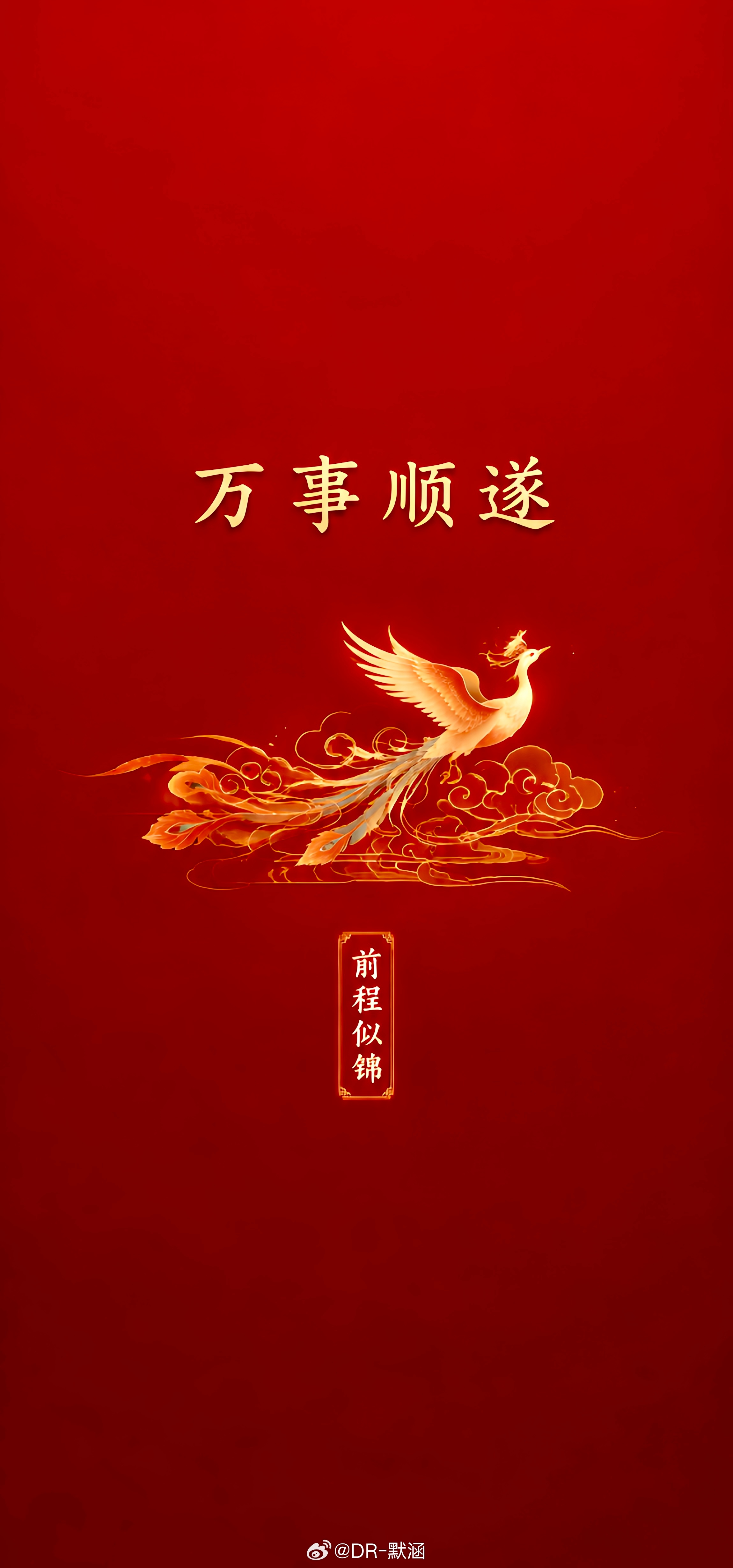 “这次不是升级，是重写。”——马克·古尔曼“我们不会为了做折叠屏而做折叠屏。”—