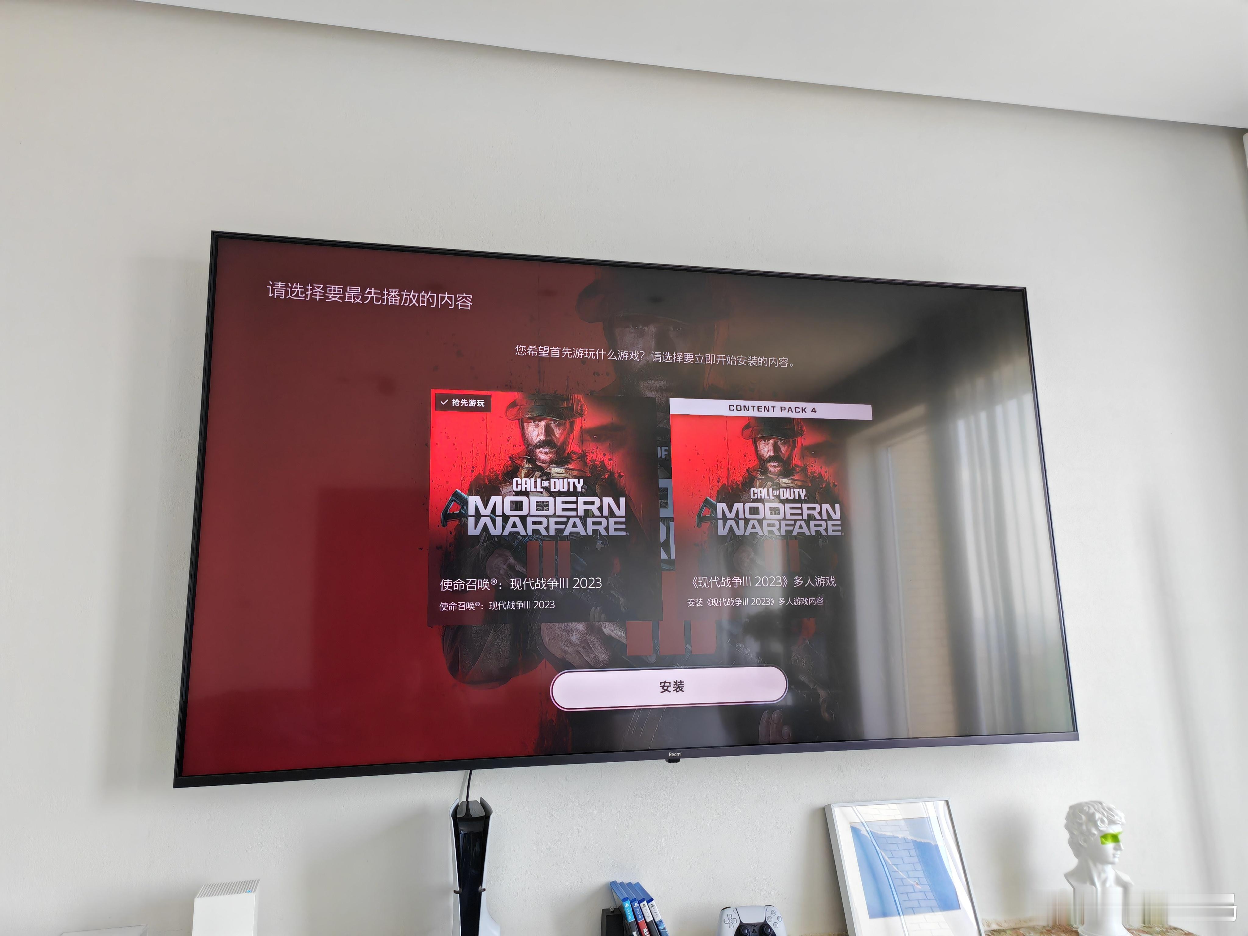 卧槽，PS5使命召唤 现代战争3剧情模式免费下载玩商场-浏览-射击-黑色行动6-