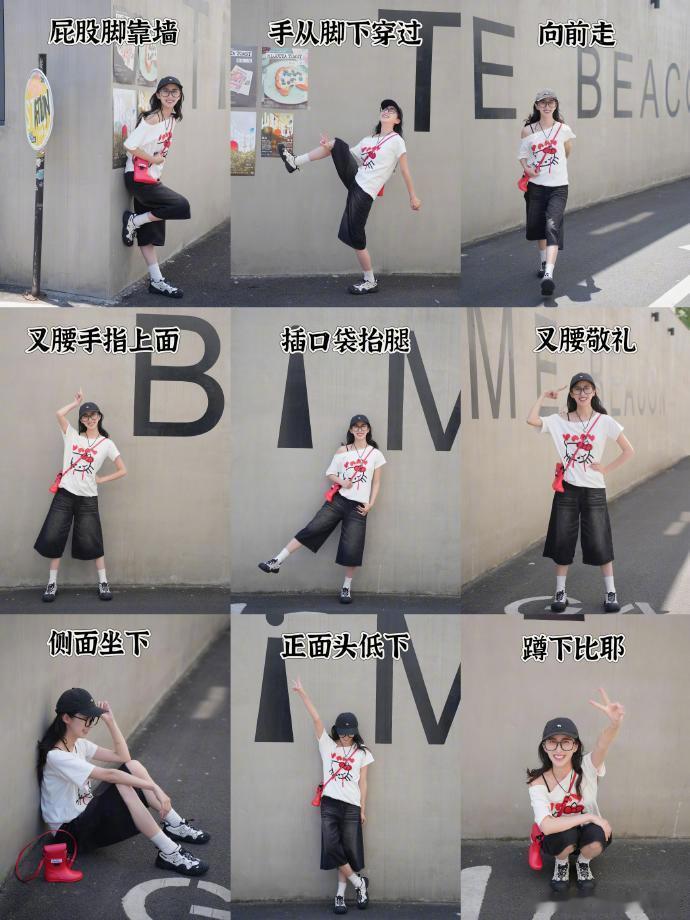 存了几百个旅游姿势，拍照时终于不再比耶 