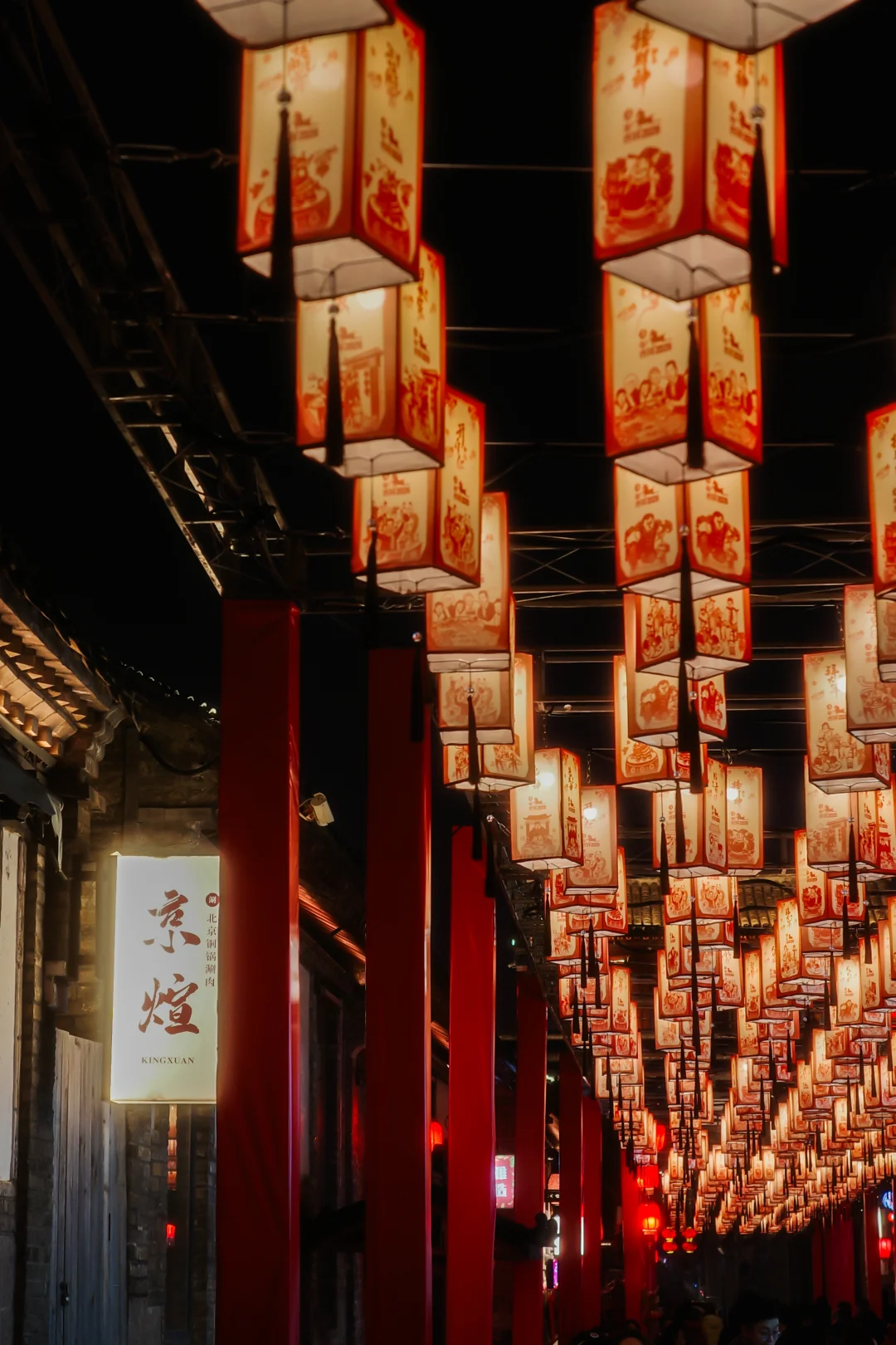 今夜华灯起，只为守一人
