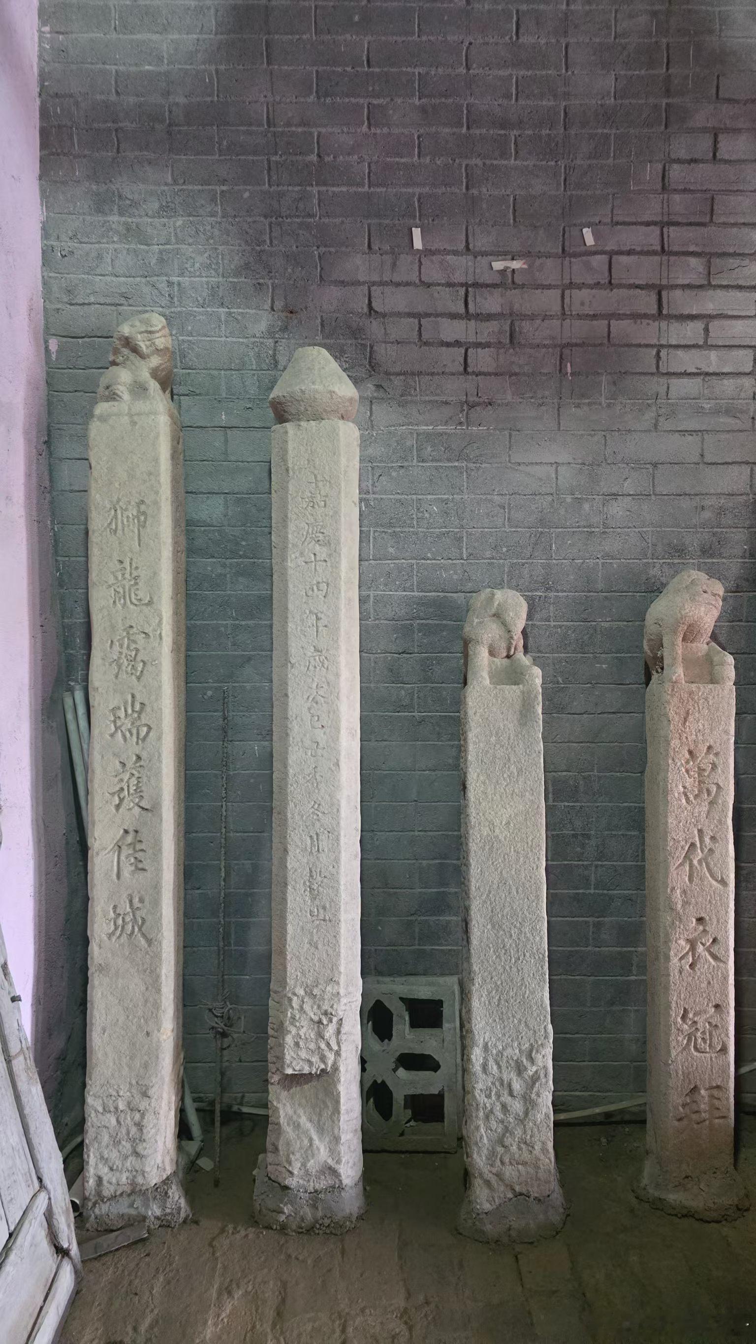 逛逛，散散心 